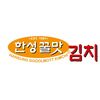hansung.ggoolmott.kimchi