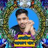 mdakashhossain484