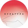 kulturahair_moscow