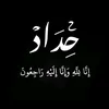 rf._ns