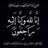 raghd.saleh1