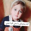 user83251304251381