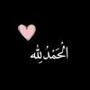 🎀🧸كرومات قرآنية 🎀🧸