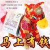 fifi.wong02