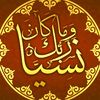 salah.alans1