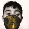 .bdgjnx