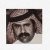 ق ح ط 🖤505