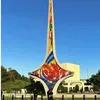 ragheda65