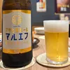 うんこ