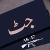 abdullahjutt37329