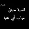 ngfu_cxy