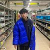 mxvrxm