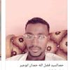user3780651261185
