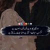 zoyajutt30