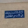 m_hn._3