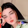 bahar.katkuki