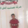 .hassan8354