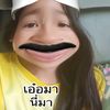 .ivy589