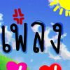 kuy8tad4