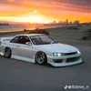 sub_ero0