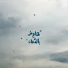 s_o_1110