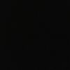 stealabrainrotsupplier12