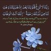 ayeshahuyar233