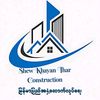 ရွှေခရမ်းသားဆောက်လုပ်ရေး🏡🏠🏢