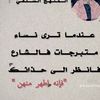 user7450857488735