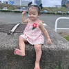 changg244