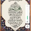 ahmadi9831