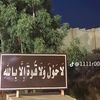 quran___536
