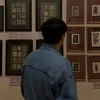 n_1_m_3