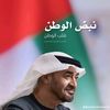 ali_g_aljasmi