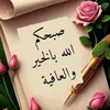 user6035159346129