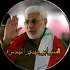 abbas.313x5