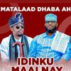 gabar yesuf sacid
