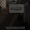 user8156051613399