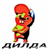 dimashka_zodoksen