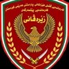 peshmargayzeravany