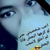 mint.m36ala
