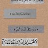 al1937n