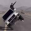 DHOOM