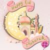 ainrabiya7