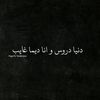 lsamir.samir