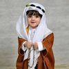 amaad.alvgeh