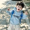 another.hakimi