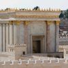 yeshurun41