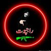 waqar.rajp