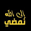 user3602811942238